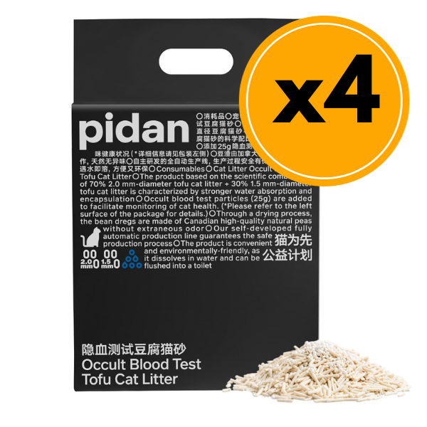 pidan Tofu Cat litter Occult Blood Test Particles | 2.4 kg per bag - 4 Bag Bundle | PD1607M1X4