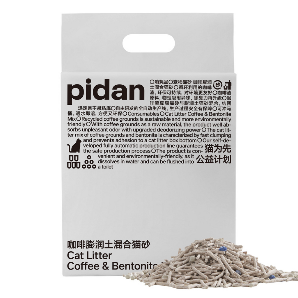 pidan Cat Litter Tofu Coffee and Bentonite Mix | 2.4 kg per bag | PD1616M1