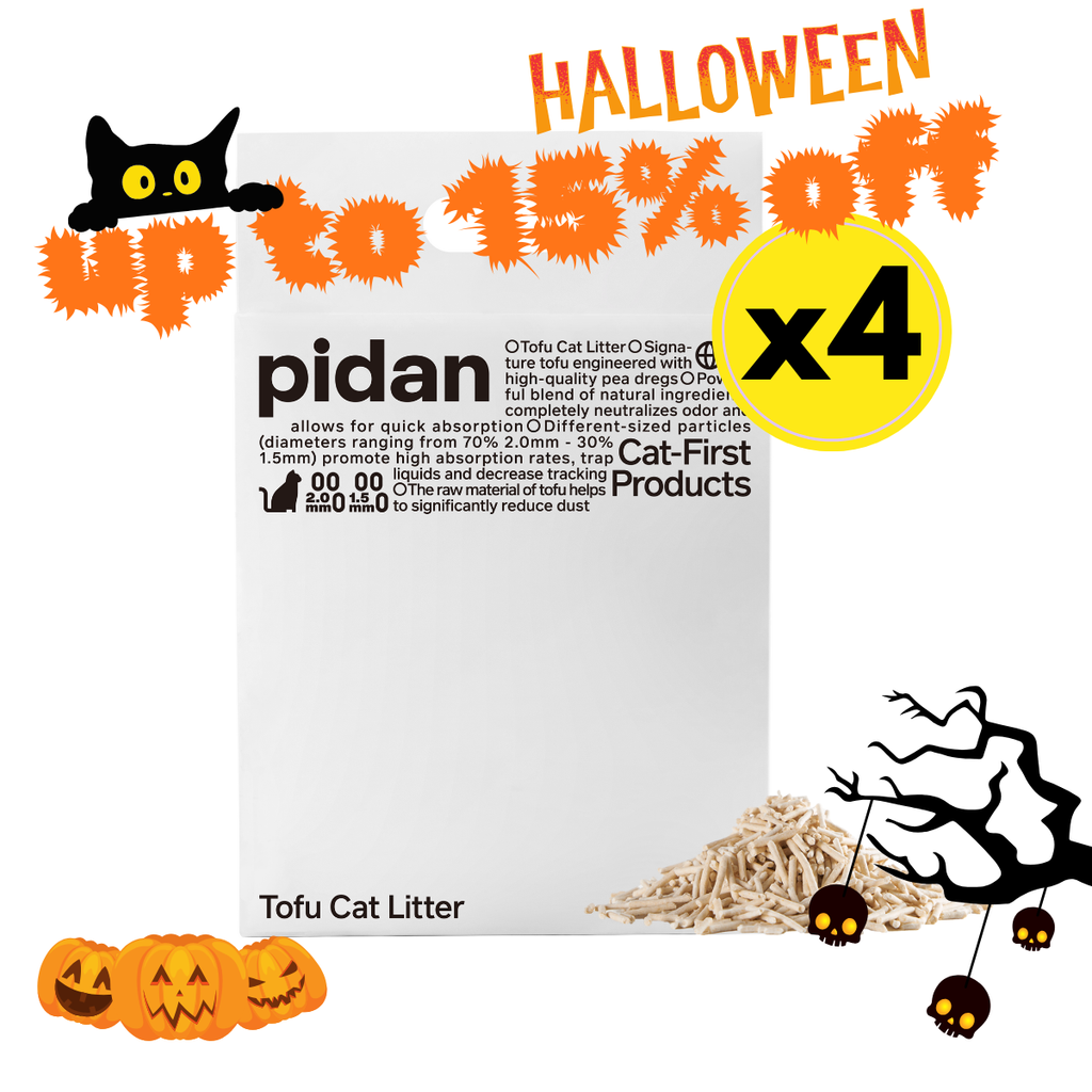 pidan Tofu Cat Litter | 70% 2mm mix 30% 1.5mm Original Tofu Cat Litter (Pure Tofu) | 2.4 kg per bag - 4 Bag Bundle | PD1611M1X4E