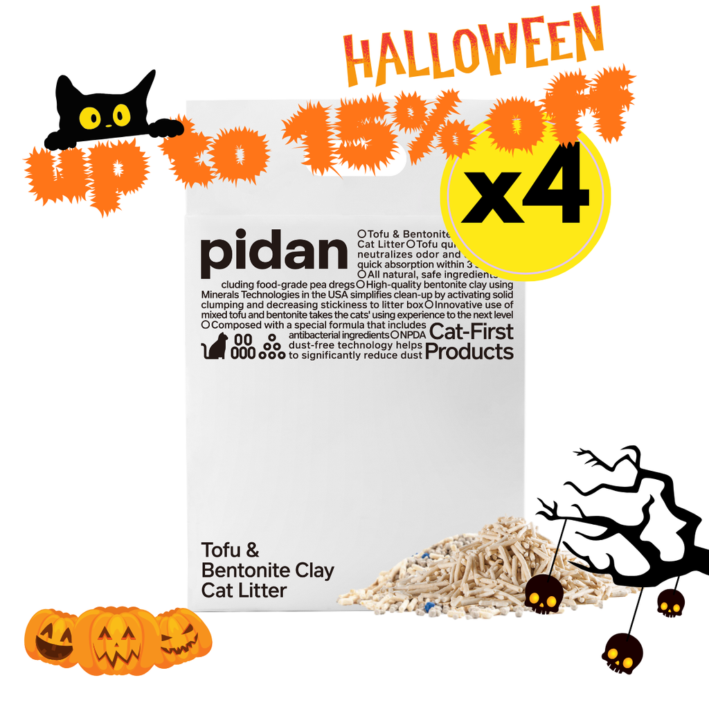 pidan Cat Litter Tofu & Bentonite | 2.4kg per Bag - 4 Bag Bundle | PD1605M1X4E