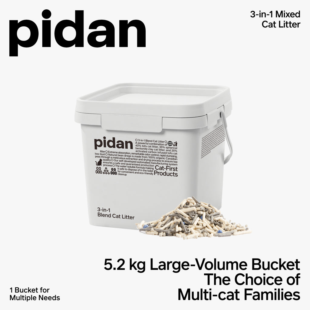 pidan 3-in-1 Blend Cat Litter, Pail | 5.2 kg | PD1650LXE