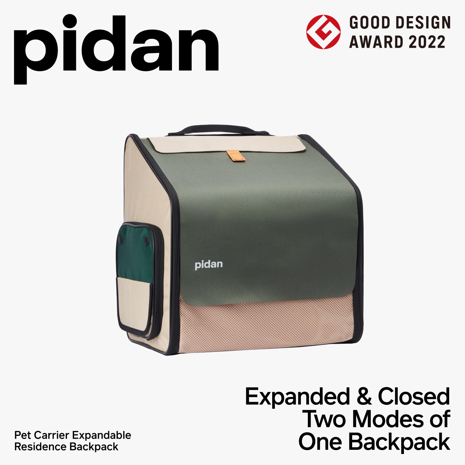 pidan Expanded and Closed Two Modes of One Backpack