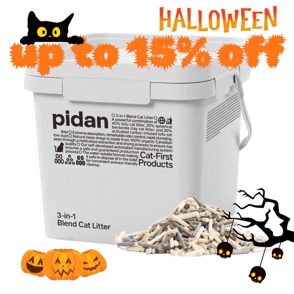 pidan 3-in-1 Blend Cat Litter, Pail | 5.2 kg | PD1650LXE