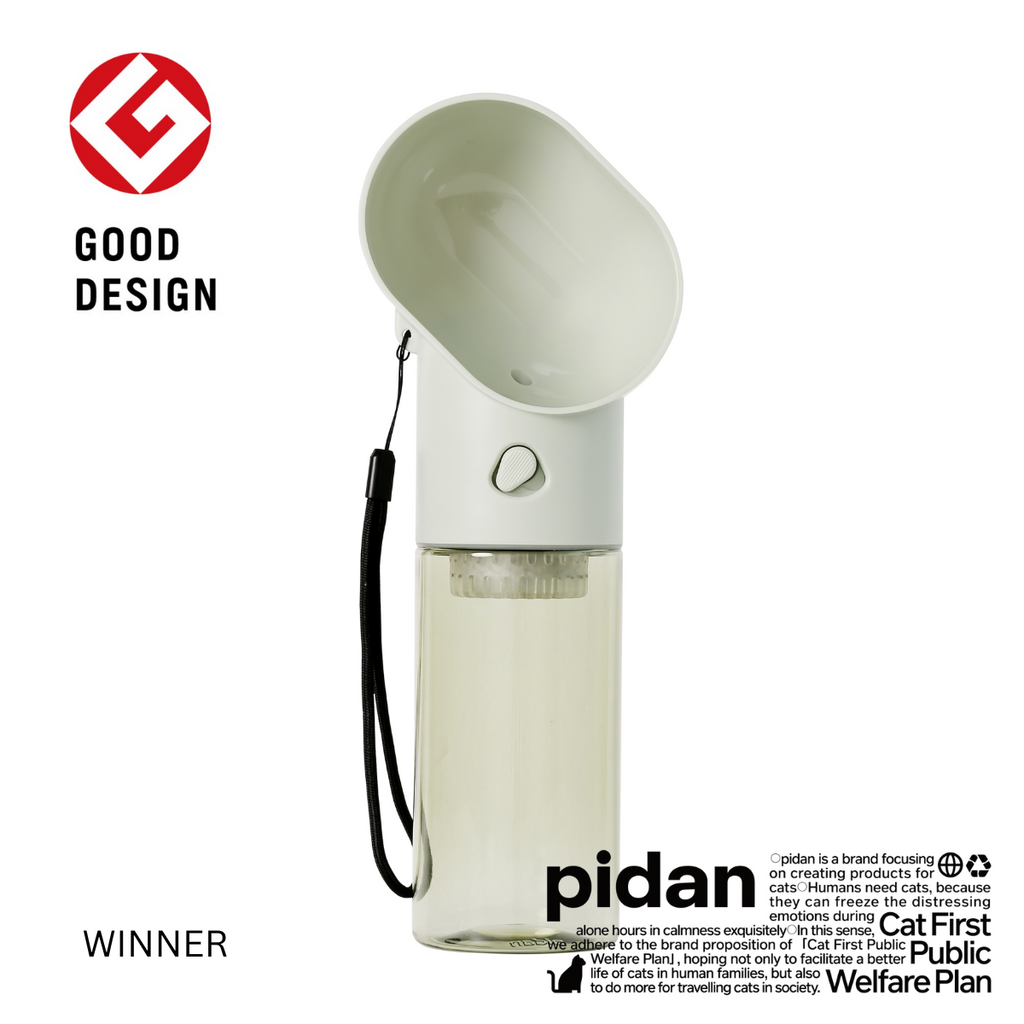 pidan Pet Travel Water Bottle