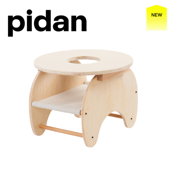 pidan Cat Nest Side Table | PD2019M2