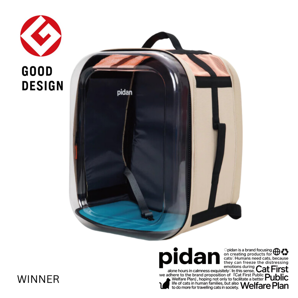 pidan Pet Carry Backpack