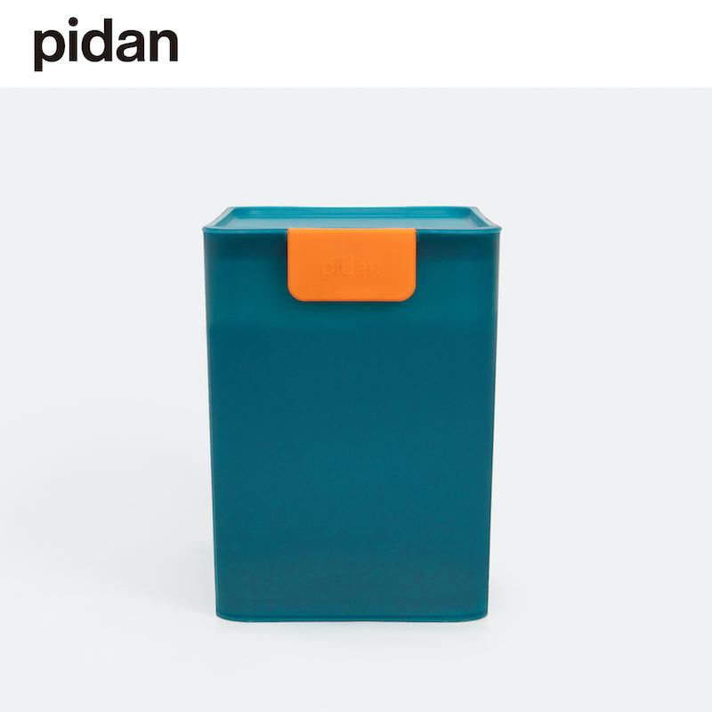 pidan Pet Food Storage Container