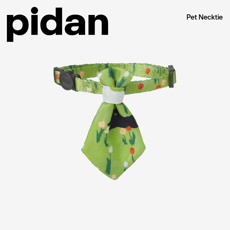 pidan Pet Necktie for Cats