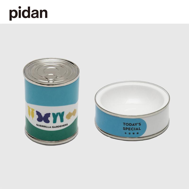 pidan JNBY HOME Ceramic Mug and Pet Bowl