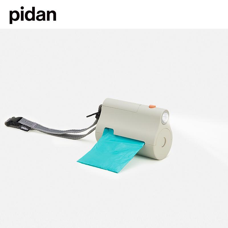 pidan Poop Bag Dispenser, Flashlight Type