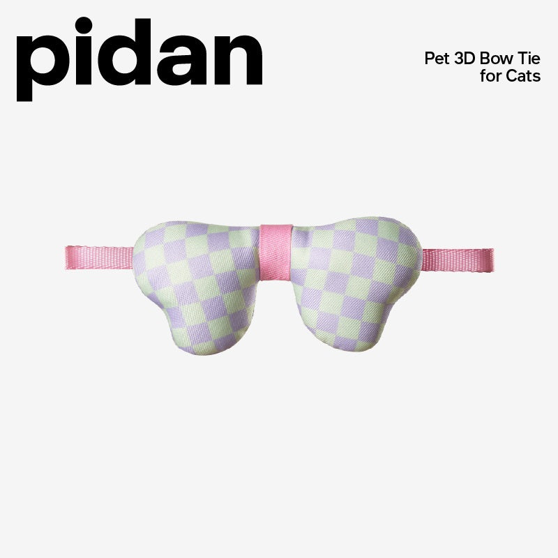 pidan Pet 3D Bowtie for Cats