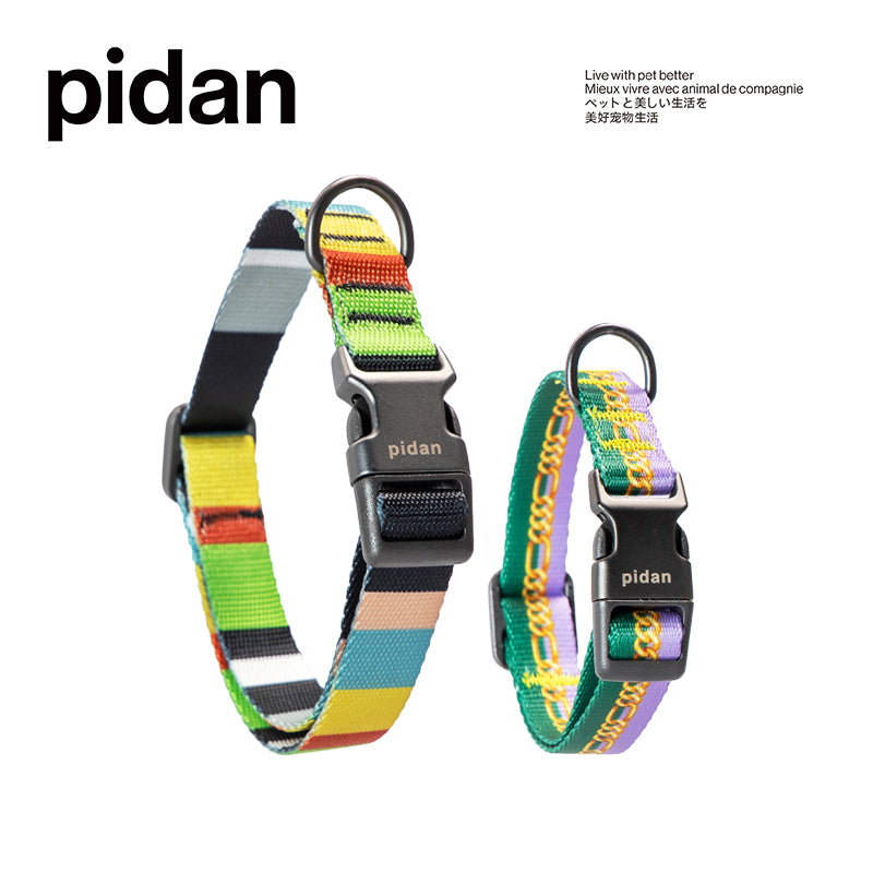 pidan Dog Collar with Metal Buckle, 6 types