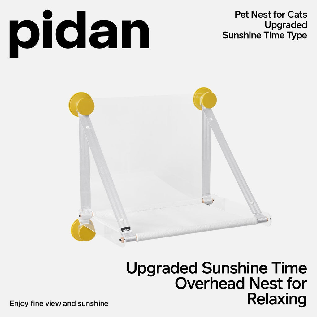 pidan Cat Window Hammock 2.0 |  SkyPurr Window Lounge | PD2008M2