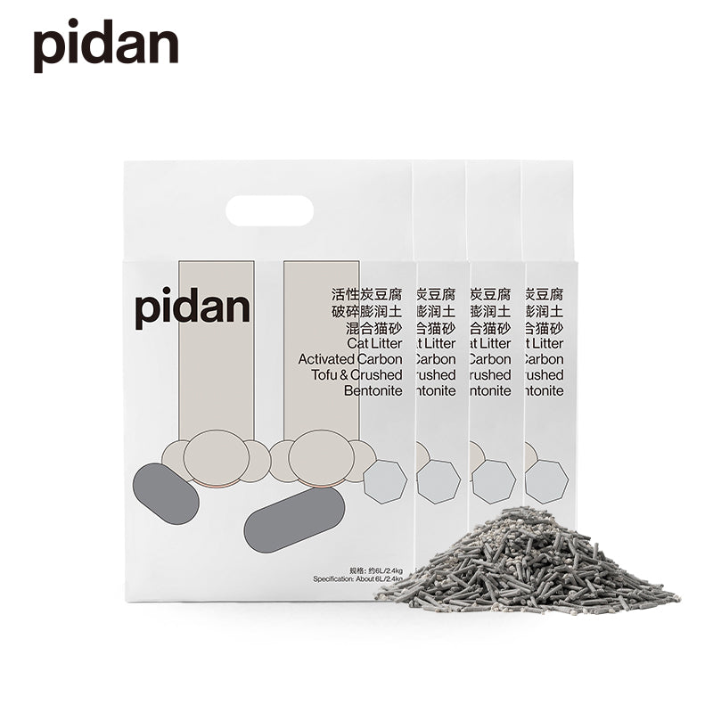 pidan Cat Litter Activated Carbon Tofu & Crushed Bentonite | PD1615M1 | Clearance