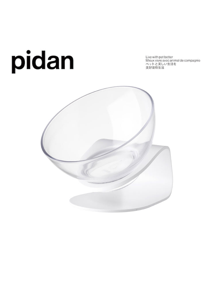 pidan Adjustable Tilted Pet Bowl with Elevated Stand