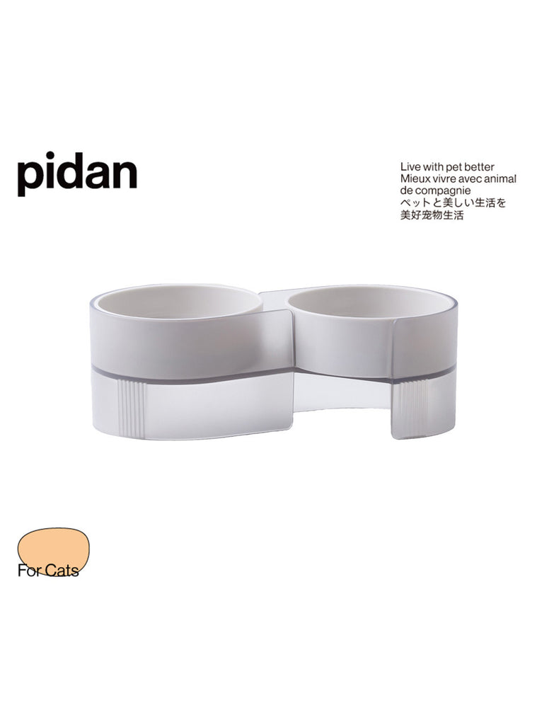 pidan "S-type" Tilted Cat Double Bowl