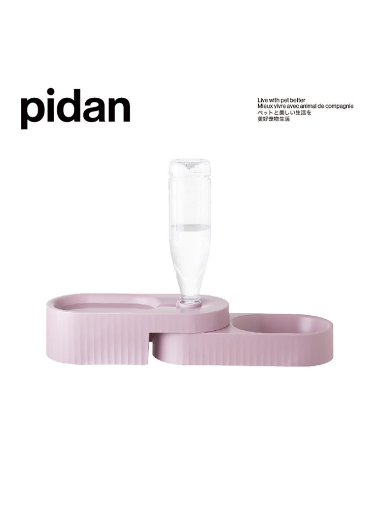 pidan "Block" Pet Double Bowl
