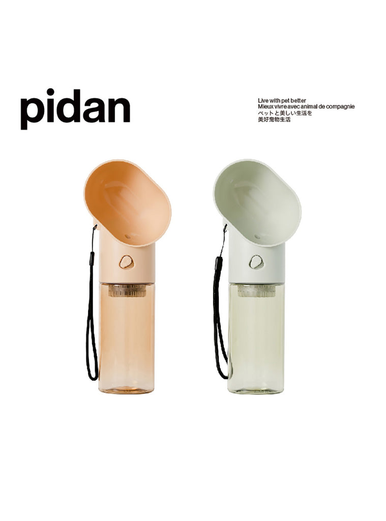 pidan Pet Travel Water Bottle