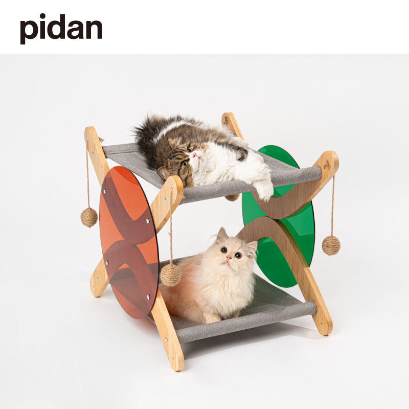 pidan Pet Nest for Cats Two-Story Cozy Type